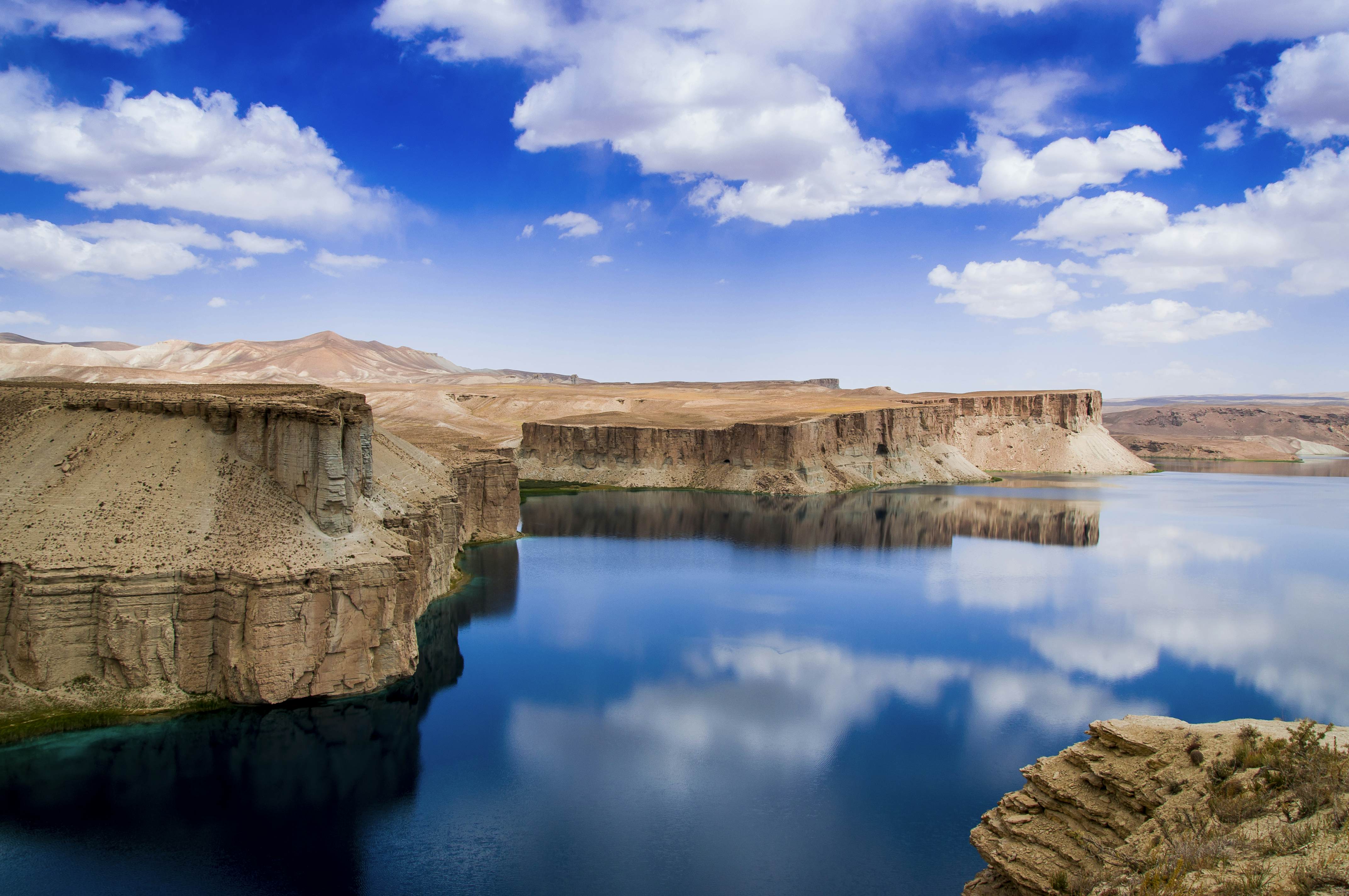 Afghanistan travel Asia Lonely